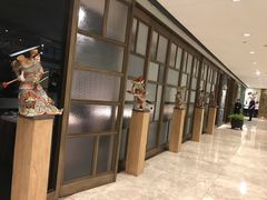 -荣轩(新荣记环球金融中心店)