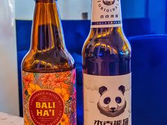 -Sirena海妖日咖夜酒