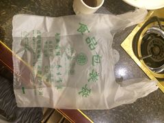 -钦善斋(武侯祠店)