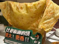 -老知青·东北菜(中华城店)