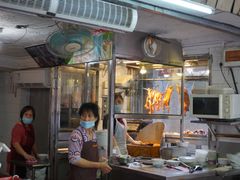 -凌舍好烧鹅(中山路店)