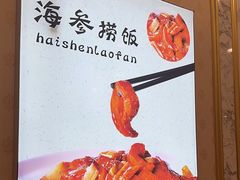 -皇宫大酒店