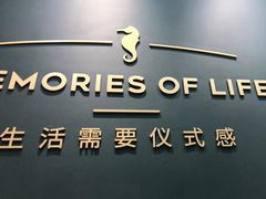 -海马体照相馆(无锡清扬茂业天地店)