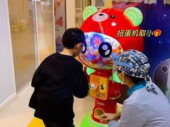-极橙儿童齿科矫正中心(奥城店)