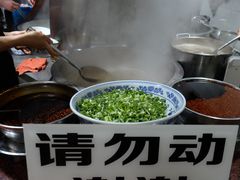 -清真白建强牛肉面(金雁花园店)