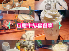 -一沙一城·岩烤牛扒(深圳首店)