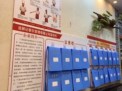 -巡耕记·湖南土菜(长湖店)
