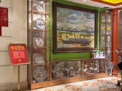 -惠食佳(滨江大公馆店)