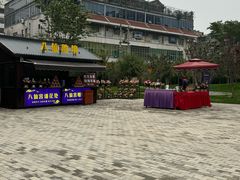 -万寿八仙宫