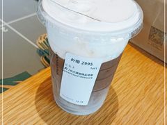 -星巴克(朵云轩店)