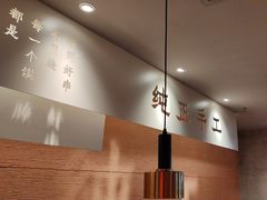 -大师兄·手工面·西北菜(南沙万达广场店)