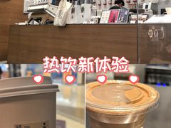 -代数学家algebraist(苏州中心店)