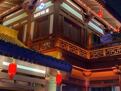 -莲西餐(曲江店)