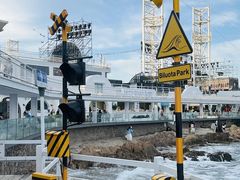 -北戴河碧螺塔海上酒吧公园