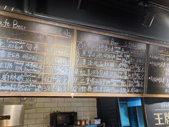 -FOAM LAB 泡沫实验室精酿餐吧