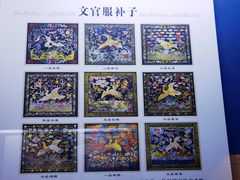 -桂林独秀峰王城景区