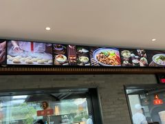 -同心楼(解放北路店)