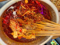 -徐妹串串香(春熙路店)