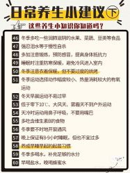 -香薇妮丝女子减肥院
