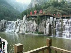 -狼牙山风景区