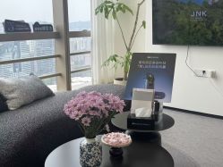 -JNK皮肤管理中心