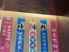 -海底捞火锅(赛格国际购物中心店)