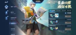 -艺匠摄影ARTIZ STUDIO(南京店)