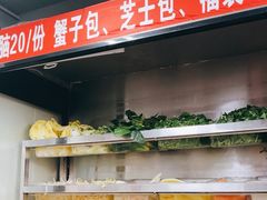 -四川老牛麻辣烫(北门桥店)