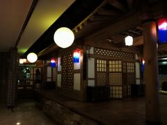 -纽斯桑拿会所(天山店)