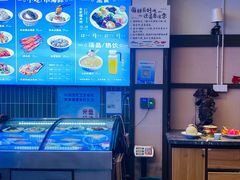 -1937青岛老味道·海肠捞饭·青岛菜(大鲍岛栈桥店)