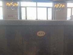 -直隶安家罩饼(复兴路店)