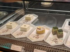 -tea'stone (万象天地店)