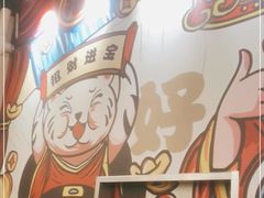 -光头老板·本帮菜