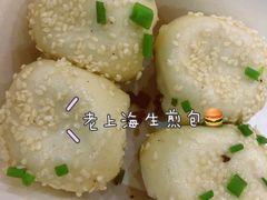 -腾元生煎(西华路店)