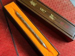 -戴月轩(琉璃厂东街店)