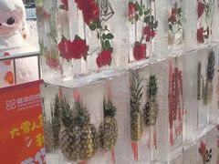 -盛京大奥莱(沈阳奥体店)