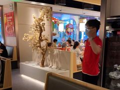 -九毛九西北菜(百信广场店)