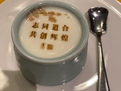 -俏江南-江景昆曲主题餐厅(正大广场店)