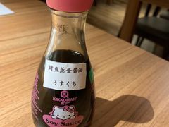 -小笠原·日料店