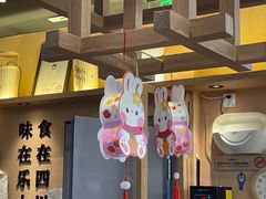 -全牛匠·乐山跷脚牛肉(上品+店)