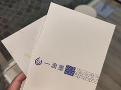 -一墨照相馆·证件照·形象照(世博店)