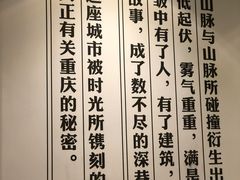 -雾都渣渣火锅(南城智汇城店)
