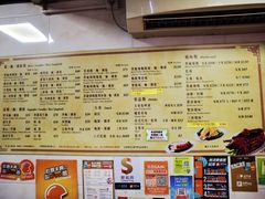 -陈光记烧腊店(罗保博士街店)