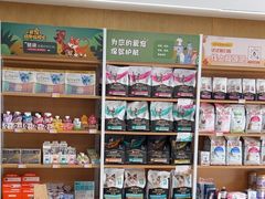 -艾贝尔宠物医院·24H转诊中心·肿瘤猫专科(江宁双龙店)