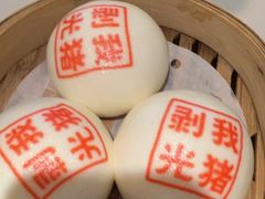 -禄运茶居·手工点心(体育西店)