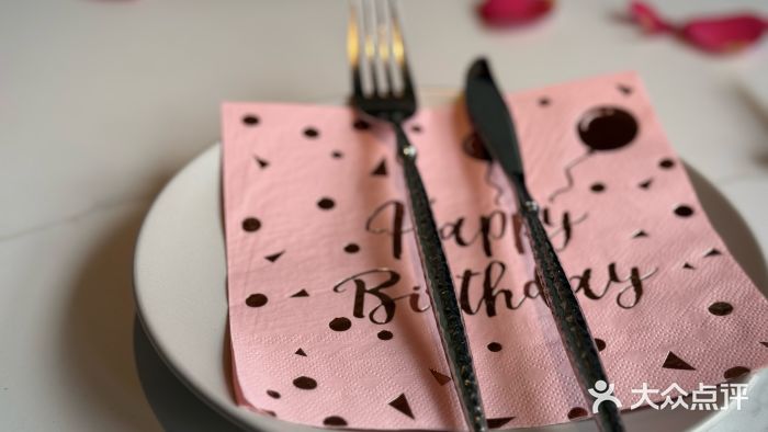 禄台 the Balcony(亮马河店)图片