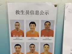-大连海事大学游泳馆