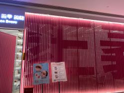 -Face Score美甲美睫皮肤管理