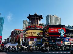 -黄兴南路步行商业街