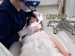 -雅悦齿科(顾村公园店)
